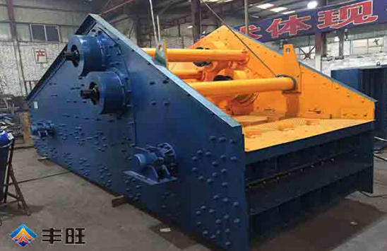 Linear Vibrating Screen