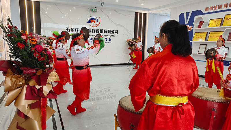 Glory curtain | Fengwang Technology relocation new factory opening ceremony