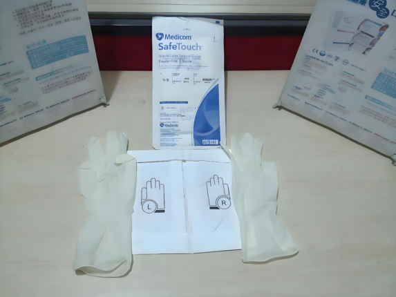 surgical glove